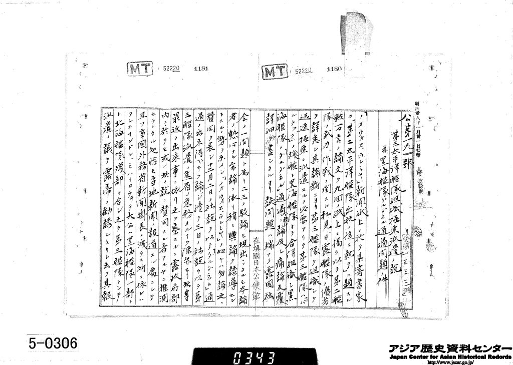 【画像１４】B07090610100、34画像目
