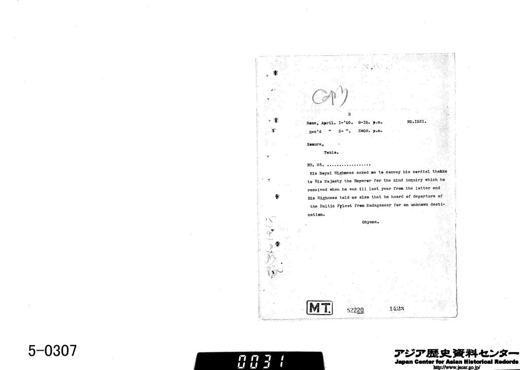 【画像１５】B07090610100、1画像目