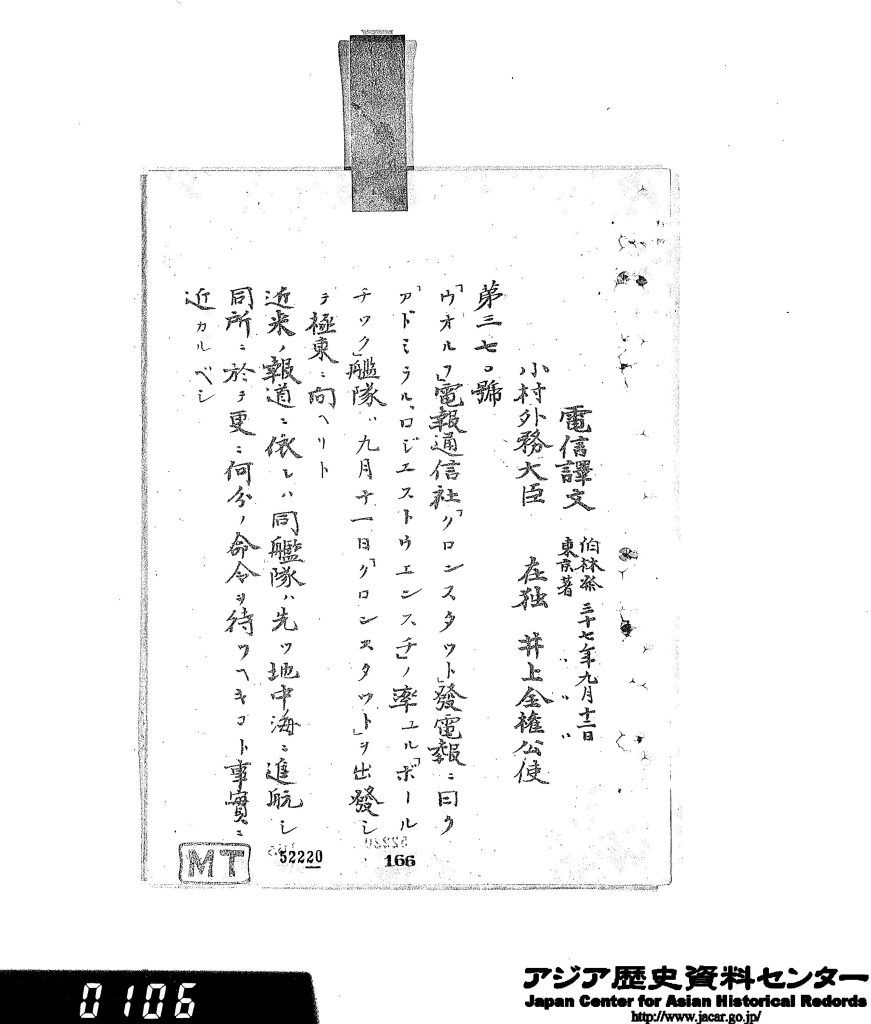 【画像２】B07090609100、2画像目