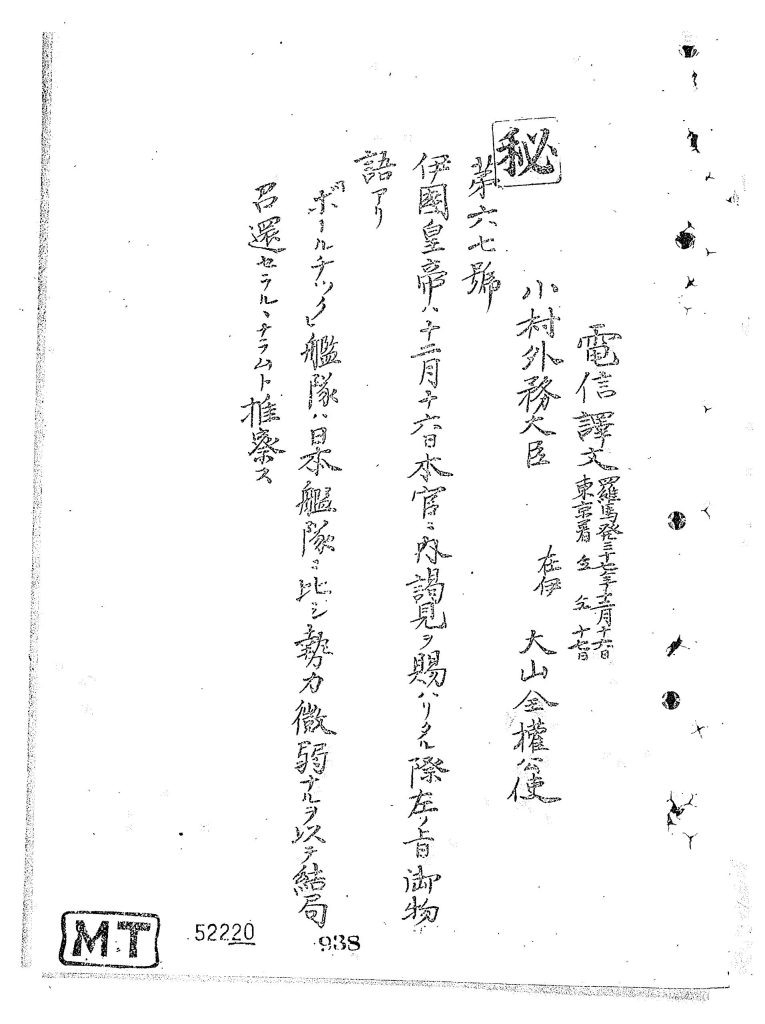 【画像４】B07090609900、61画像目