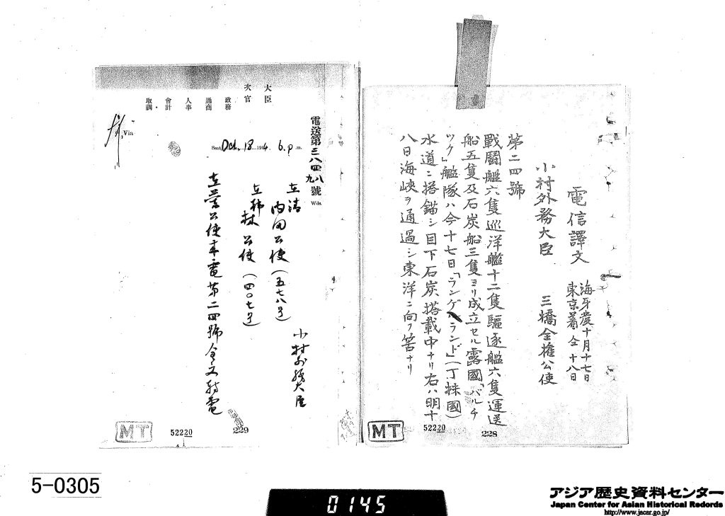 【画像７】B07090609100、41画像目