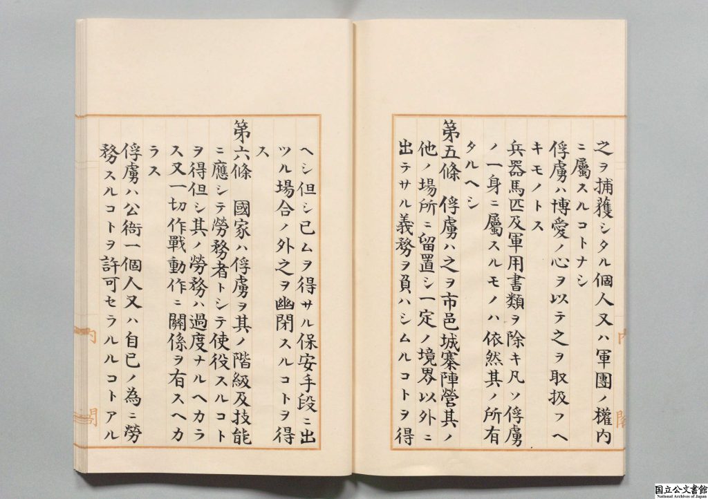 画像２