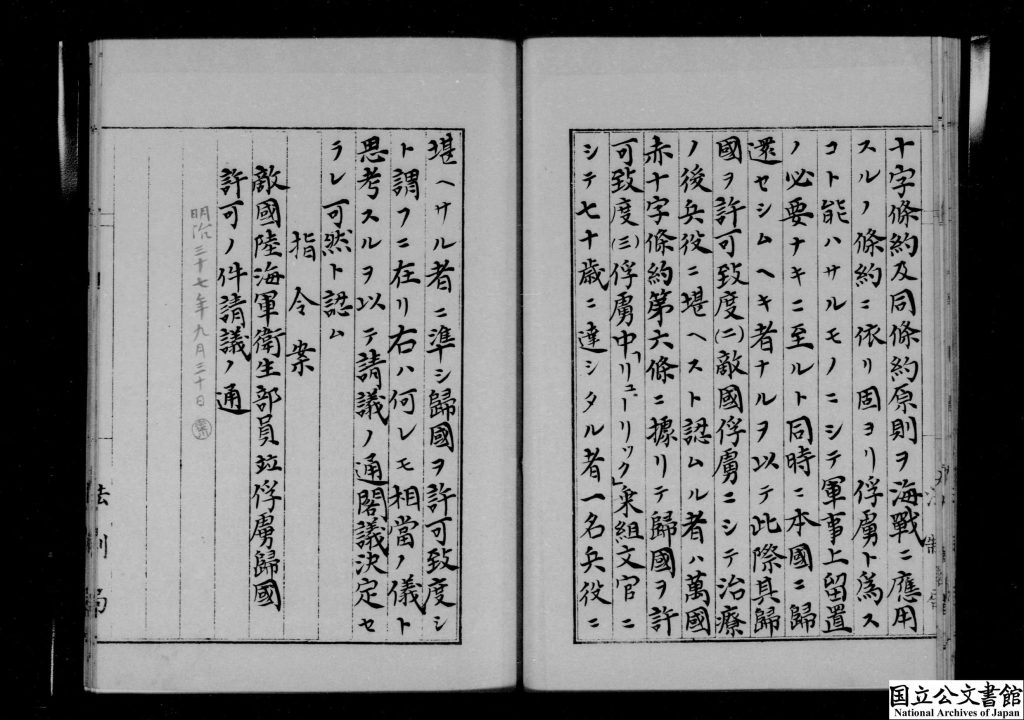 画像４