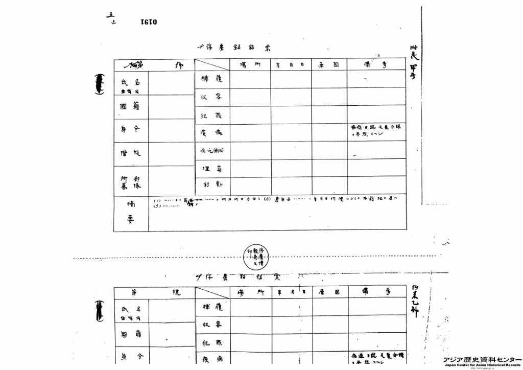画像６