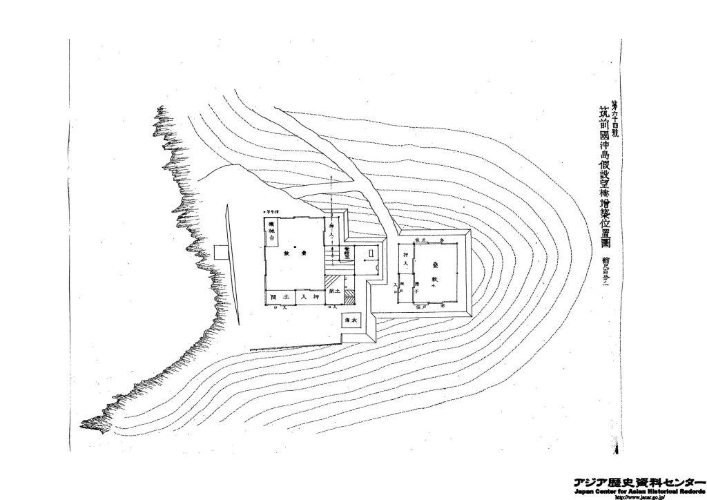[Image 7]_C05110172700