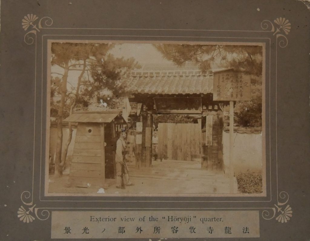 [Photo 1]_