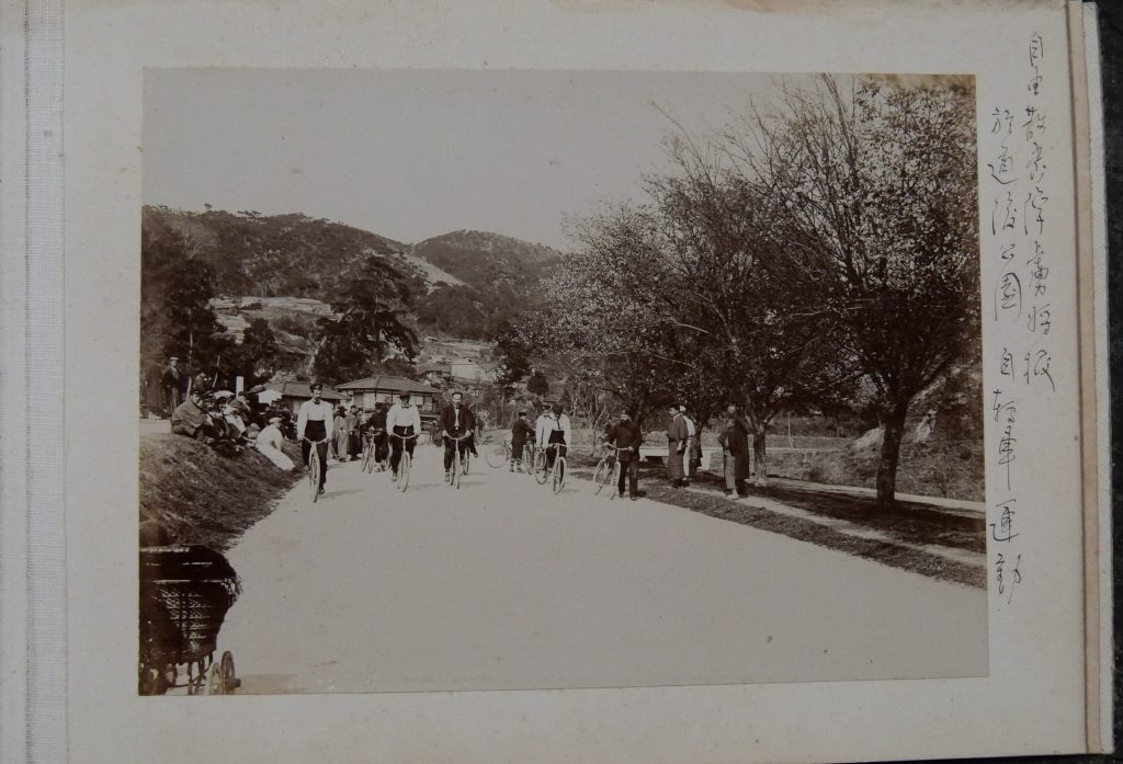 [Photo 2]_