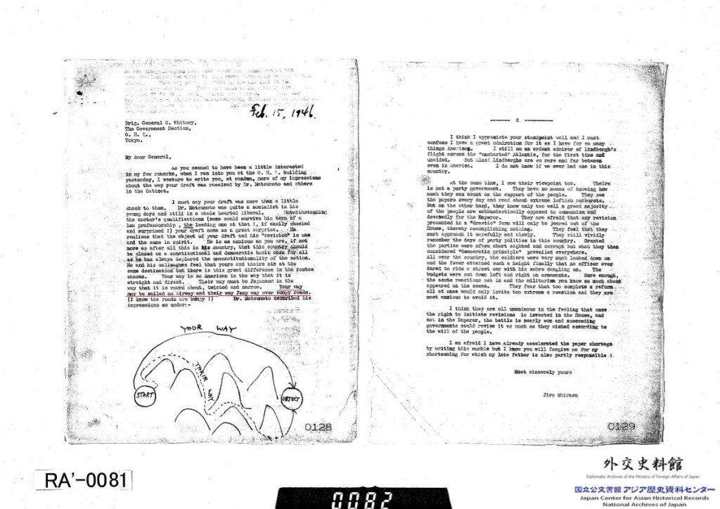 ①（題名なし）／分割１B17070081300