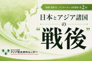 【画像】_4. 新しいコンテンツのご紹介