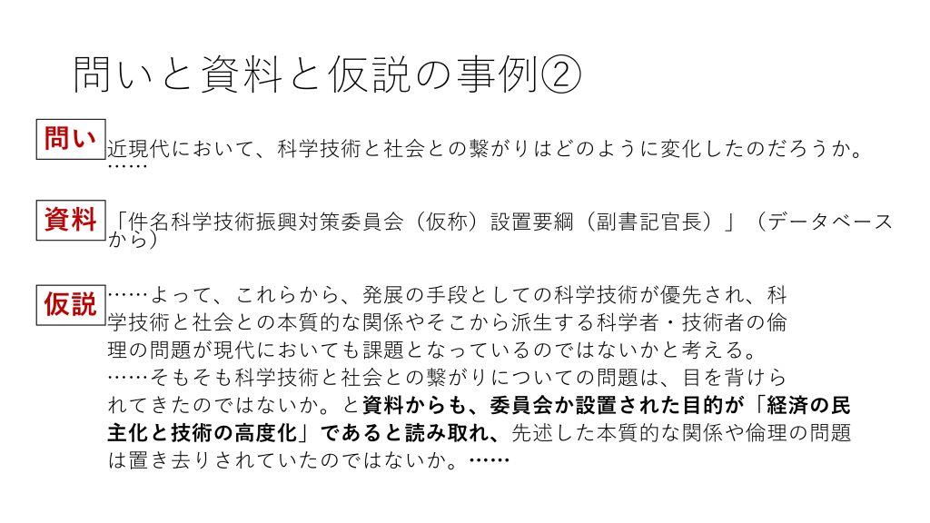 【画像】_5.コンテンツ_③