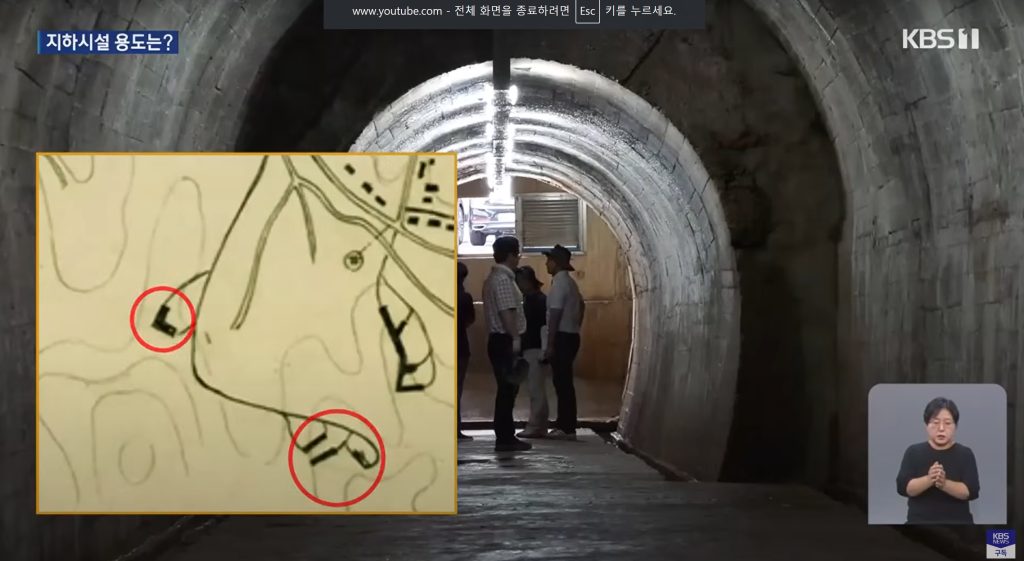 【画像】_6_今日の資料_1_光州航空基地の燃料庫