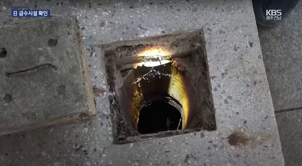 【画像】_6_今日の資料_3_檀聖殿の下にある貯水槽